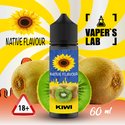 Фото купить жижу native flavour kiwi 60 ml