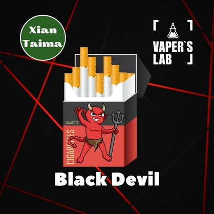 Фото Ароматизатор Xi'an Taima Black devil Цигарки Чорний Диявол