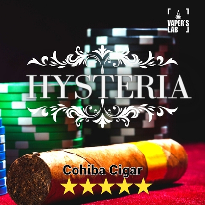 Фото, Рідини для вейпа Hysteria Cohiba Cigar 30 ml