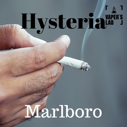 Фото купити заправку для електронної сигарети hysteria marlboro 100 ml
