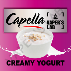  Capella Creamy Yogurt Вершковий йогурт