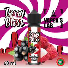 Жидкости для вейпа Berry Bliss Berrylicious Lychee (микс ягод с личи)