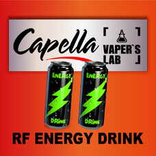  Capella RF Energy Drink Енергетик
