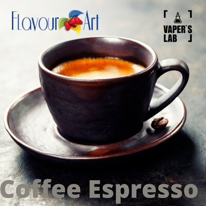 Фото, Ароматизатор для вейпа FlavourArt Coffee Espresso Еспресо