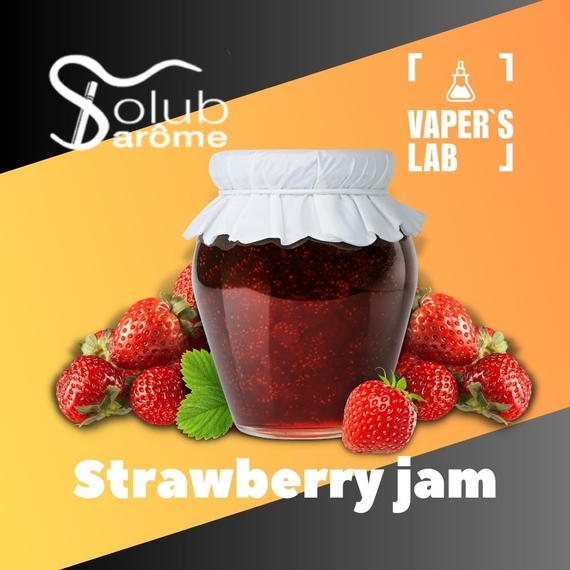 Отзыв Solub Arome Strawberry jam Клубнично-карамельное варенье