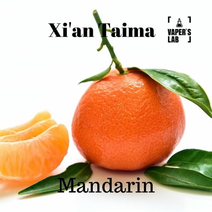 Фото, Аромка для вейпа Xi'an Taima Mandarin Мандарин