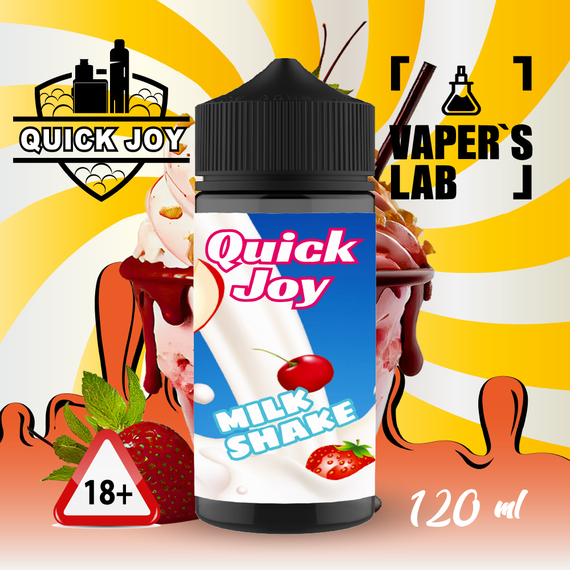 Отзывы на Заправку для вейпа с никотином Quick Joy Milk shake 120ml