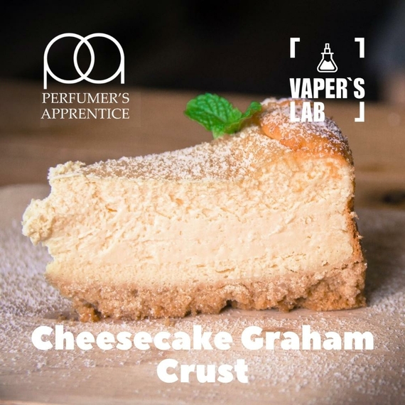 Відгук на ароматизатор TPA Cheesecake Graham Crust Сирний торт