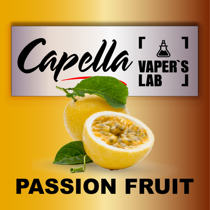 Фото на аромку Capella Passion Fruit Маракуйя