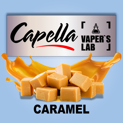 Фото на Ароматизатор Capella Caramel Карамель