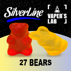 Ароматизатор SilverLine Capella 27 Bears Желейні ведмедики