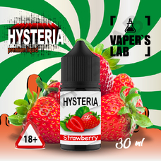 Жижи для пода Hysteria Salt 30 мл Strawberry