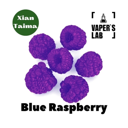 Фото Ароматизатор Xi'an Taima Blue raspberry Блакитна малина