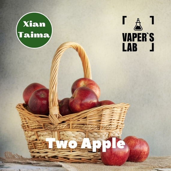 Відгук на ароматизатор Xi'an Taima Two Apple Два яблука