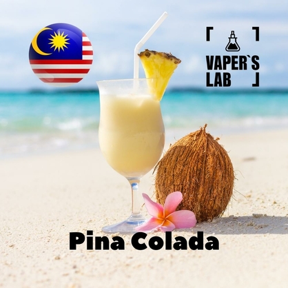 Фото, Відео ароматизатори Malaysia flavors Pina Colada