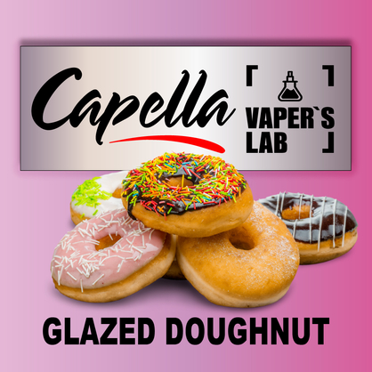 Фото на Aroma Capella Glazed Doughnut Пончик в глазурі