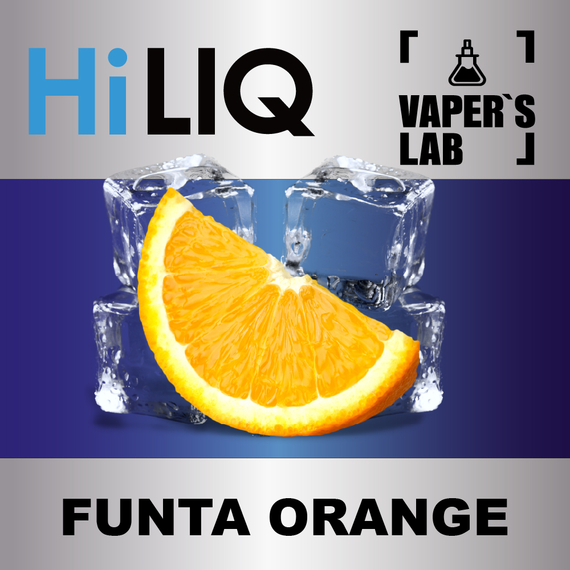 Відгуки на Арому HiLIQ Хайлик Funta Orange Холодний Апельсин