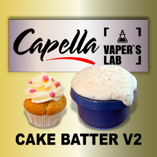  Capella Cake Batter v2 Тесто для кекса v2