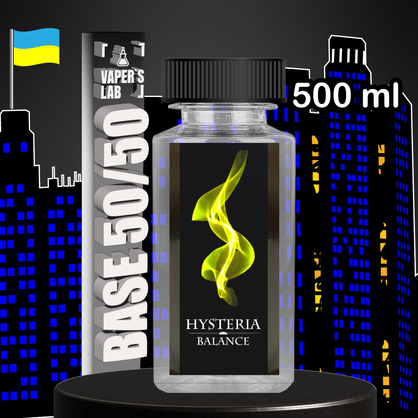 Фото,  Готова база основа для рідини Hysteria Balance 500 мл