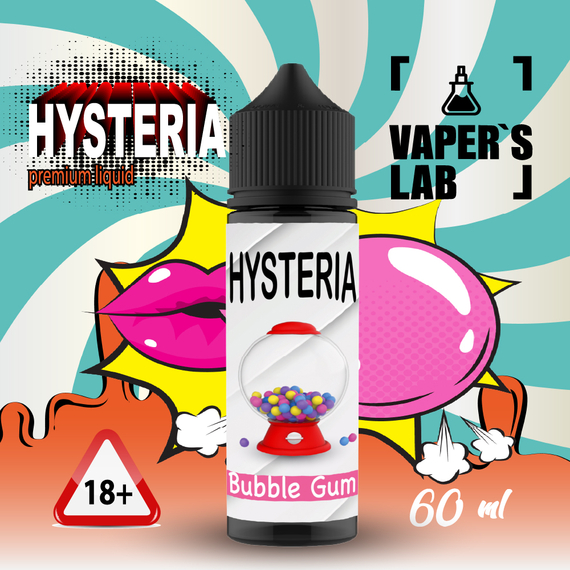Отзывы  жидкость для электронных сигарет с никотином hysteria bubblegum 60 ml