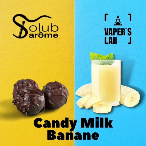 Отзыв Solub Arome Candy milk banane Молочная конфета с бананом