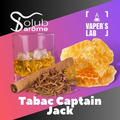 Фото, Аромка Solub Arome Tabac Captain Jack Табак с медом и виски