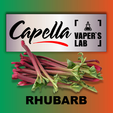 Ароматизатор для вейпа Capella Rhubarb Ревень