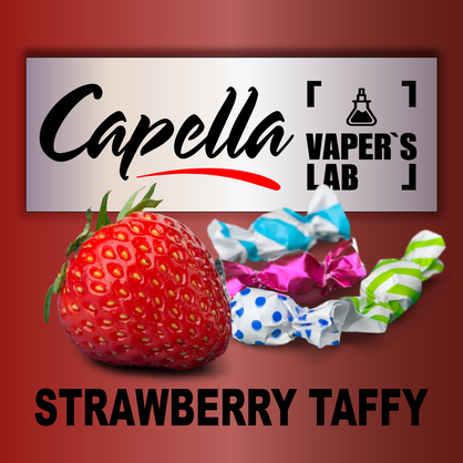 Фото на аромку Capella Strawberry Taffy Клубничное конфетти