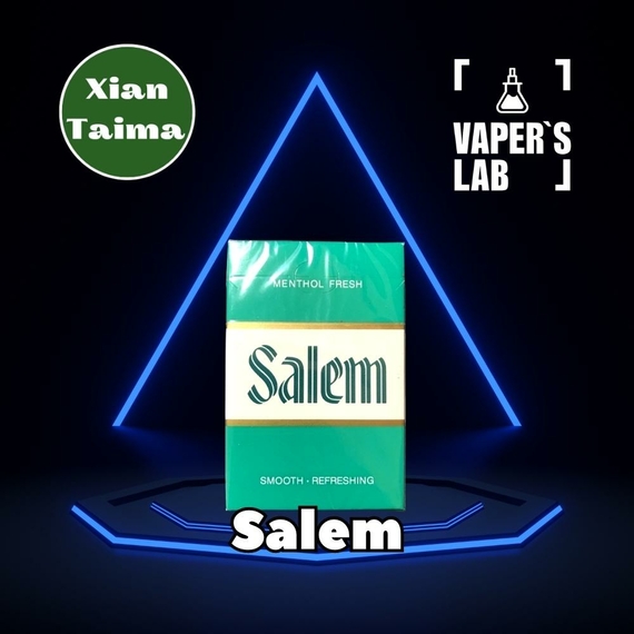 Отзывы на Ароматизтор Xi'an Taima Salem Сигареты Салем
