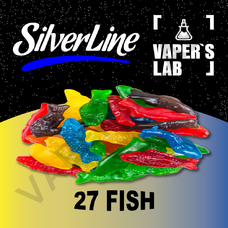  SilverLine Capella 27 Fish Желейные рыбки