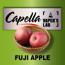 Ароматизаторы для вейпа Capella Fuji Apple Фуджи
