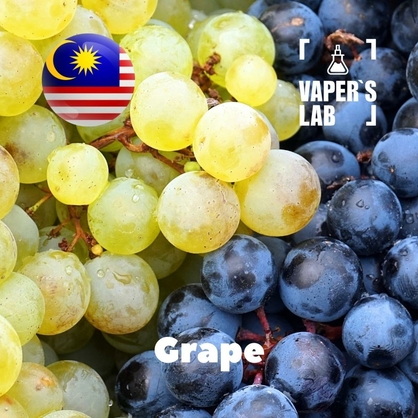 Фото, Відео ароматизатори Malaysia flavors Grape