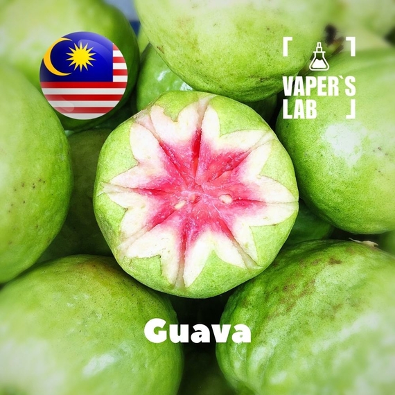 Відгук на ароматизатор Malaysia flavors Guava