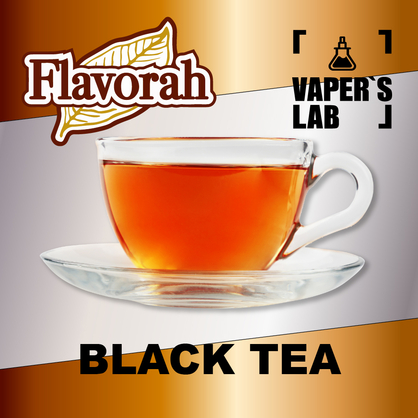 Фото на аромку Flavorah Black Tea Черный чай