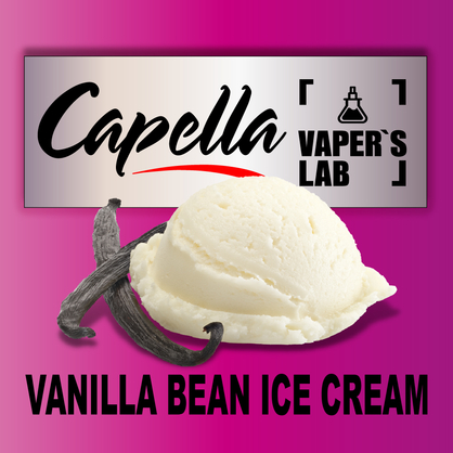 Фото на Aroma Capella Vanilla Bean Ice Cream Ванільне морозиво