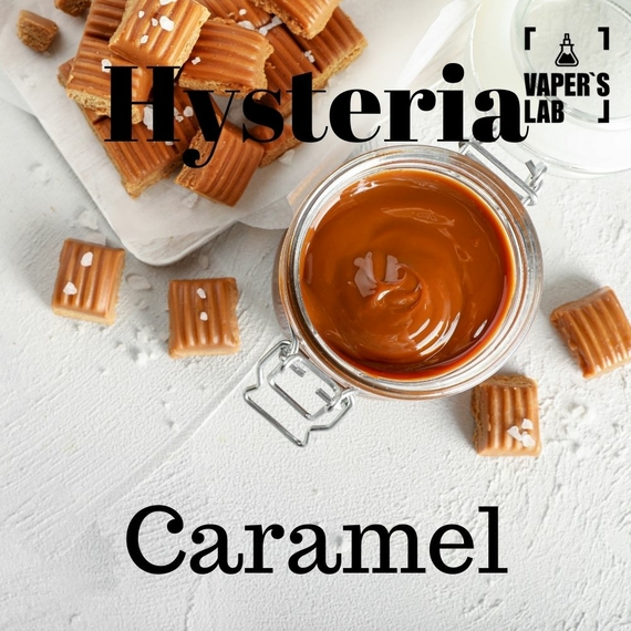 Отзывы на Жижи для вейпа Hysteria Caramel 100 ml