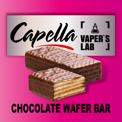 Фото на аромку Capella Chocolate Wafer Bar