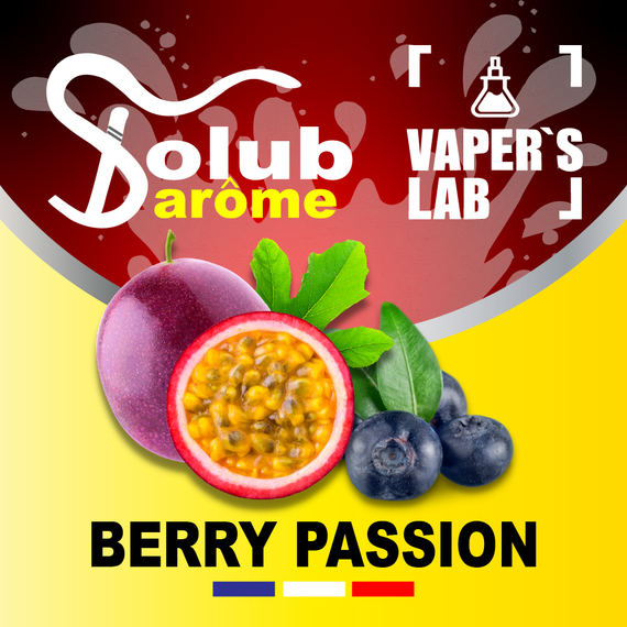 Отзыв Solub Arome Berry Passion Черника и маракуйя