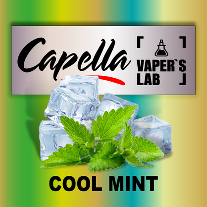 Фото на Aroma Capella Cool Mint М'ята холодна