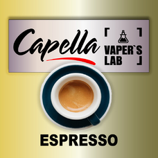 Ароматизаторы для вейпа Capella Espresso Эспрессо