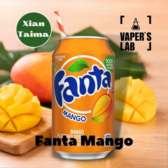 Відгук на ароматизатор Xi'an Taima Fanta Mango Фанта манго