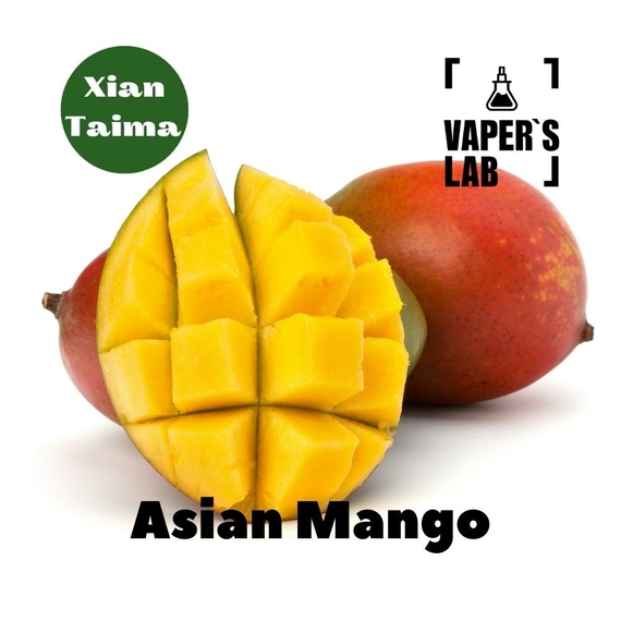 Отзывы на Ароматизтор Xi'an Taima Asian Mango Азиатский манго