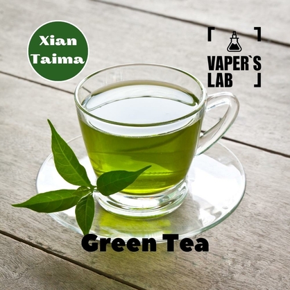 Фото Ароматизатор Xi'an Taima Green Tea Зелений чай