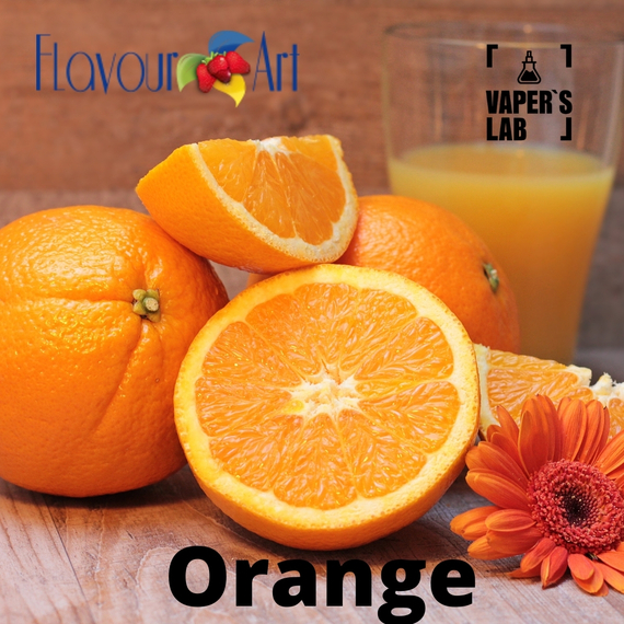 Відгук на ароматизатор FlavourArt Orange Апельсин