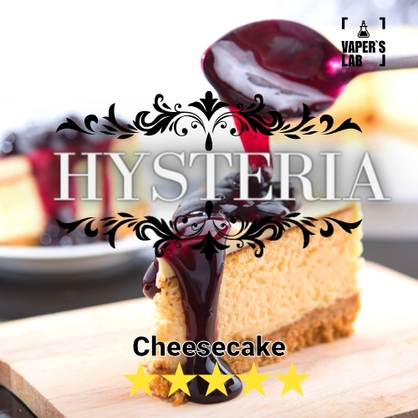 Фото, Видео на Безникотиновою жидкость Hysteria CheeseCake 30 ml