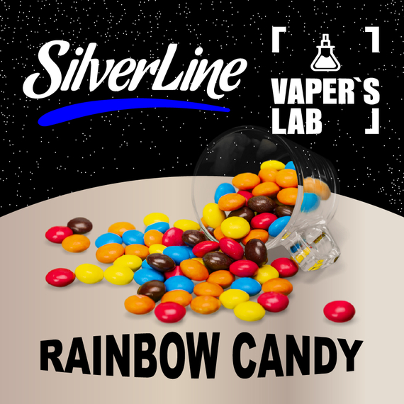 Отзывы на ароматизатор SilverLine Capella Rainbow Candy