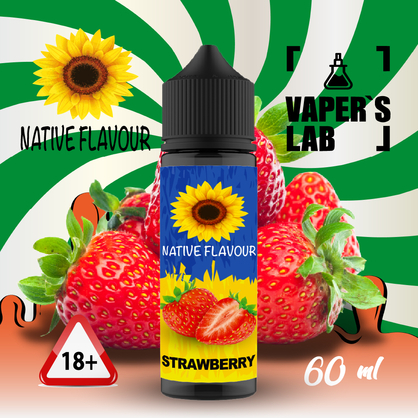 Фото рідина для вейпа безкоштовно native flavour strawberry 60 ml