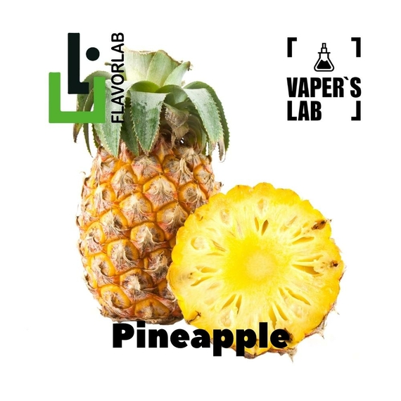 Відгук на ароматизатор Flavor Lab Pineapple 10 мл