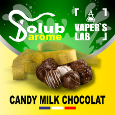 Solub Arome Candy milk chocolat Конфета с молочным шоколадом