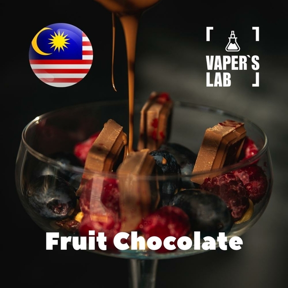 Відгук на ароматизатор Malaysia flavors Fruit Chocolate
